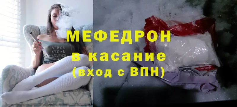 Купить наркотики сайты Лысьва Cocaine  А ПВП  Меф мяу мяу  ГАШИШ  Каннабис 